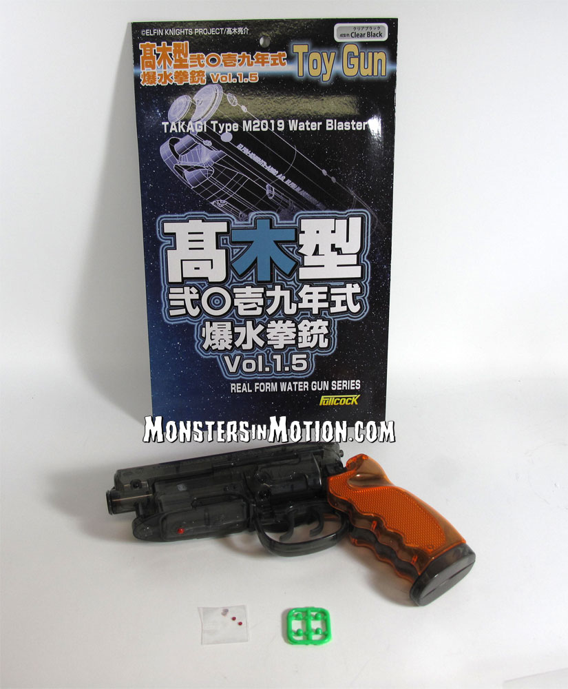 Blade Runner 19 Blaster Takagai Type 19 Water Gun Real Gun Series Blade Runner Blaster Takagai Type 19 Water Gun Real Form Water Gun Series Vol 7 03bfu01 59 99 Monsters Blade Runner 19 Blaster Takagai Type 19 Water Gun Real Gun Series Blade Runner Blaster Takagai Type 19 Water Gun Real Form Water Gun Series Vol 7 03bfu01 59 99 Monsters