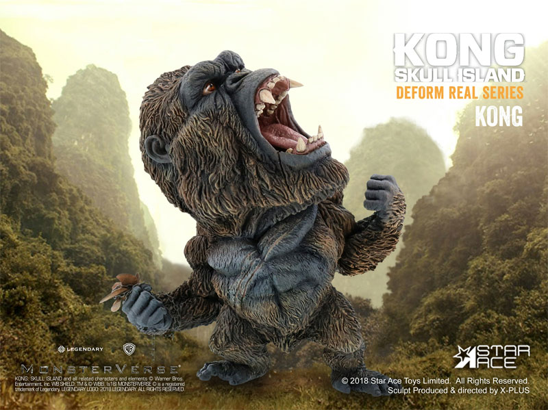 King Kong Skull Island Sd Super Deformed Deforeal Vinyl Figure By