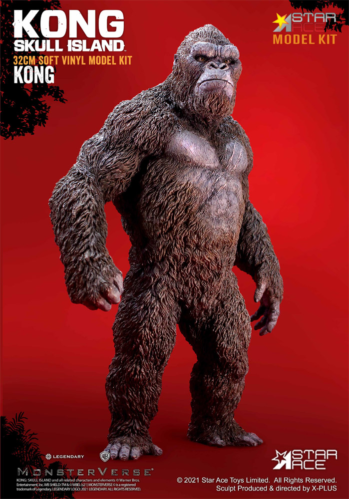 kong skull island plush