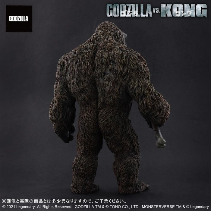 Godzilla Vs. Kong 2021 King Kong Toho Daikaiju Figure by X-Plus - Click Image to Close