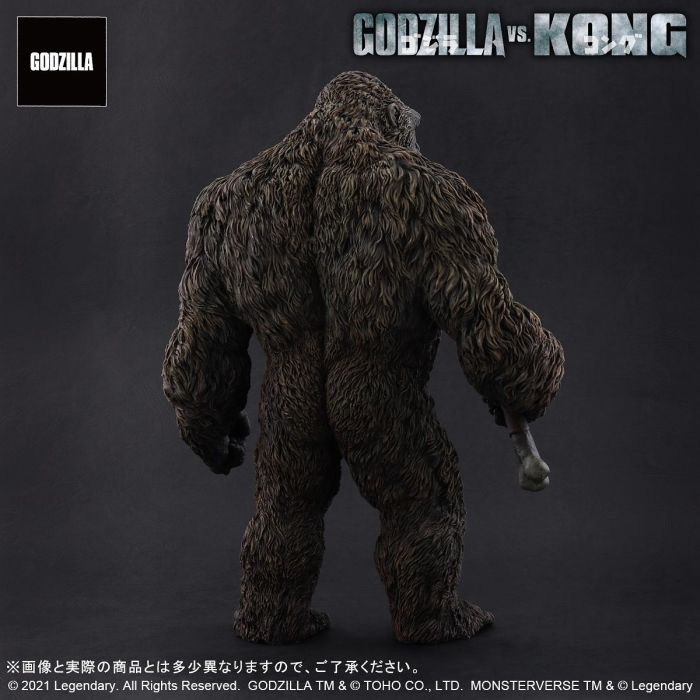 kong 2021 figure
