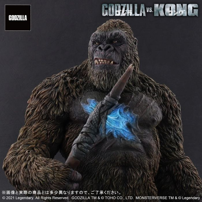 Godzilla Vs. Kong 2021 King Kong Toho Daikaiju Figure by X-Plus - Click Image to Close