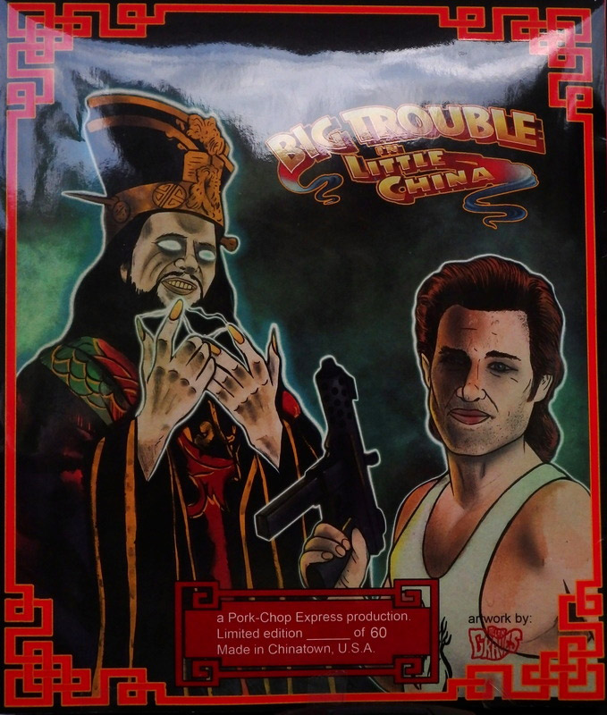 Big Trouble In Little China 8 Inch Retro Figure 2 Pack - Click Image to Close