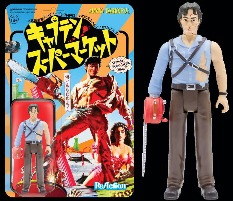 Army of Darkness Hero Ash 3.75 Inch Japanese Movie Poster Reaction Figure Evil Dead - Click Image to Close