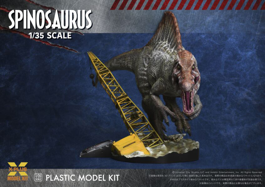 Jurassic Park Spinosaurus 1/35 Model Kit By X-Plus - Click Image to Close