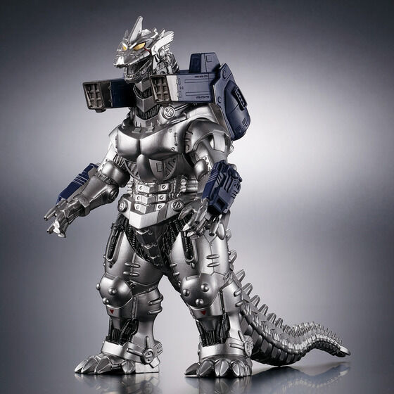 Godzilla vs. Mechagodzilla 2002 Mechagodzilla 2.0 Movie Monster Series Figure by Bandai - Click Image to Close