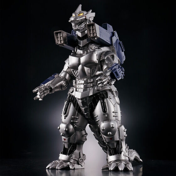 Godzilla vs. Mechagodzilla 2002 Mechagodzilla 2.0 Movie Monster Series Figure by Bandai - Click Image to Close