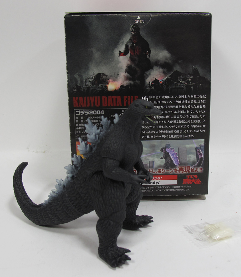 godzilla 2004 bandai