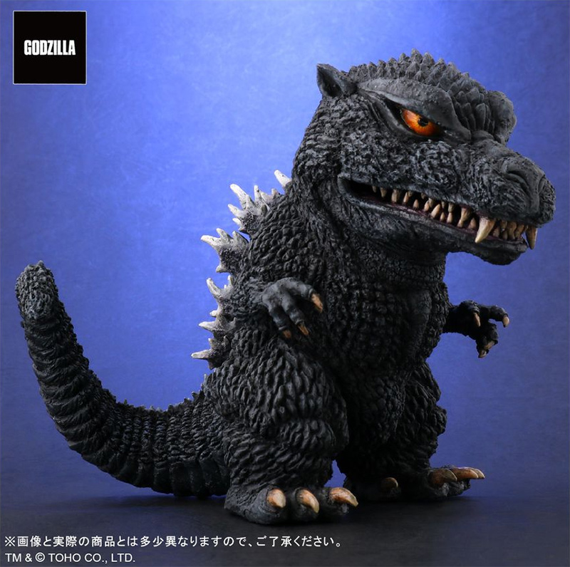 Godzilla 2004 Final Wars Defo Real Figure by X-Plus Japan - Click Image to Close