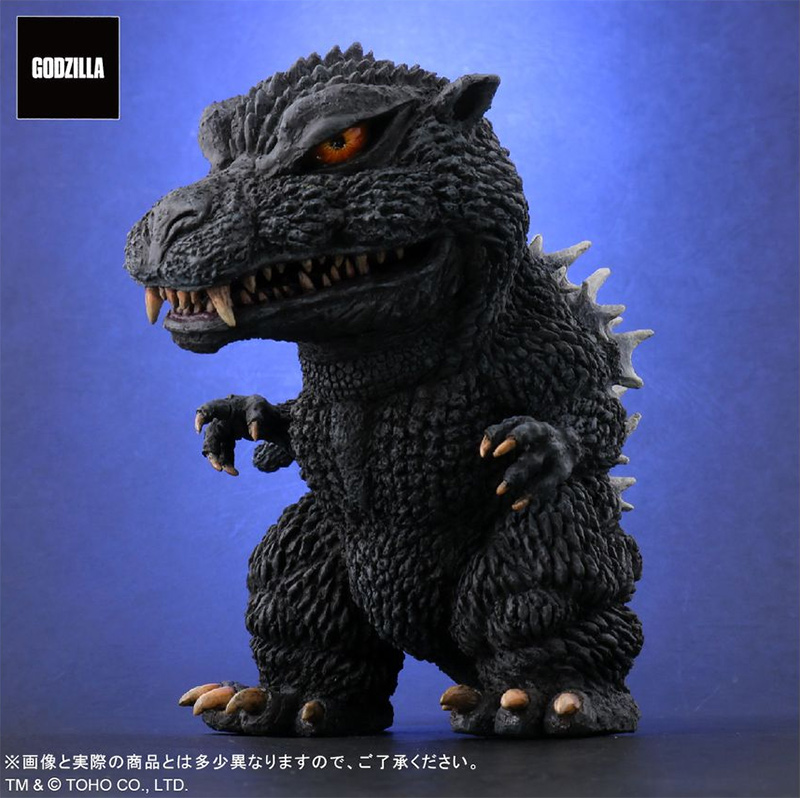 Godzilla 2004 Final Wars Defo Real Figure by X-Plus Japan - Click Image to Close