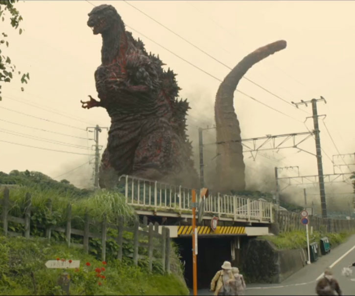 Godzilla 2016 Shin Godzilla Movie Monster Series 7" Figure - Click Image to Close