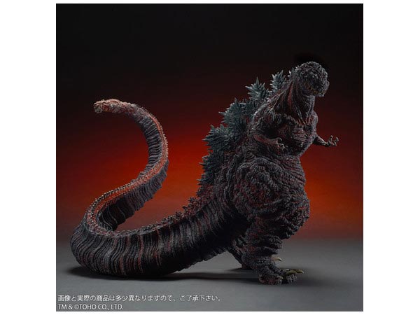 shin godzilla plushies