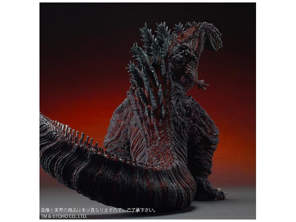 Godzilla 2016 Shin Godzilla 4th Form Gigantic Series Vinyl Figure by X-Plus - Click Image to Close