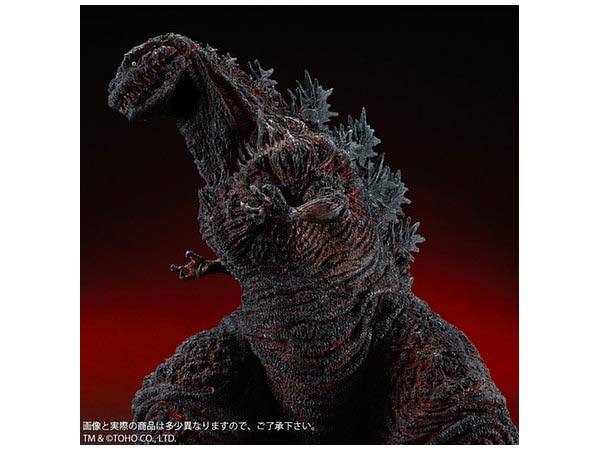 Godzilla 2016 Shin Godzilla 4th Form Gigantic Series Vinyl Figure by X-Plus - Click Image to Close