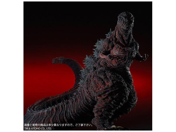 Godzilla 2016 Shin Godzilla 4th Form Gigantic Series Vinyl Figure by X-Plus - Click Image to Close