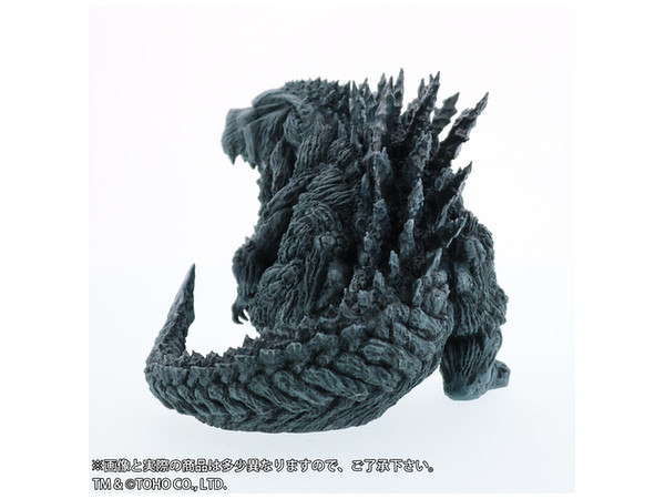 Godzilla 2017 Monster Planet Super Deformed Godzilla Earth X-Plus - Click Image to Close