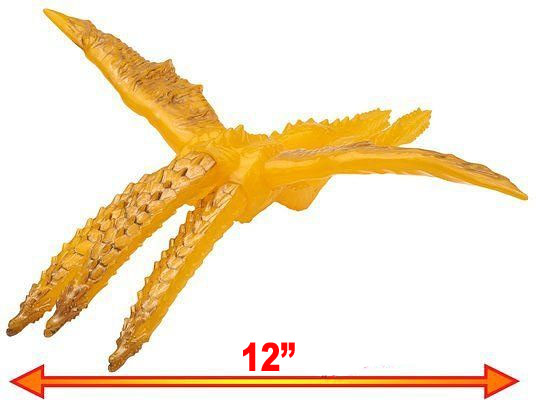 planet eater ghidorah toy