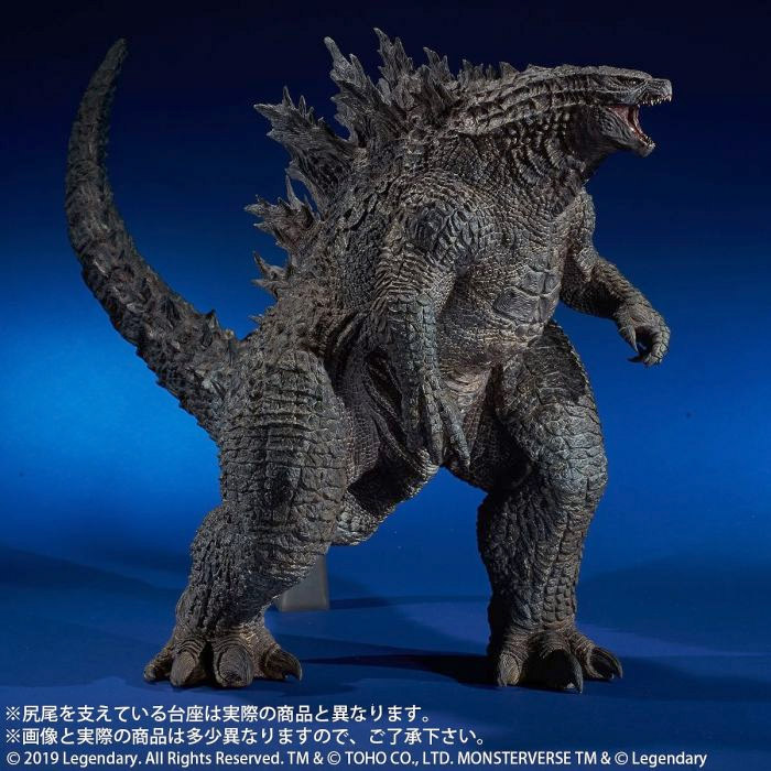 x plus gigantic series godzilla king of the monsters