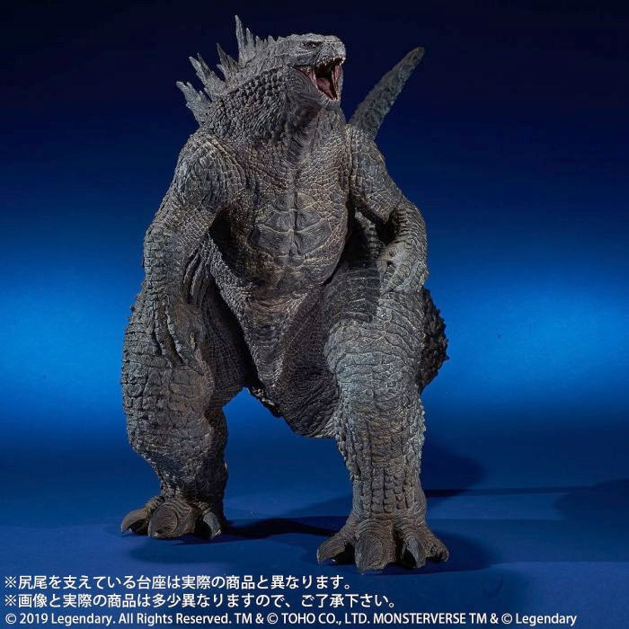 Godzilla 2019 King of the Monsters Gigantic Series Figure by X-Plus - Click Image to Close