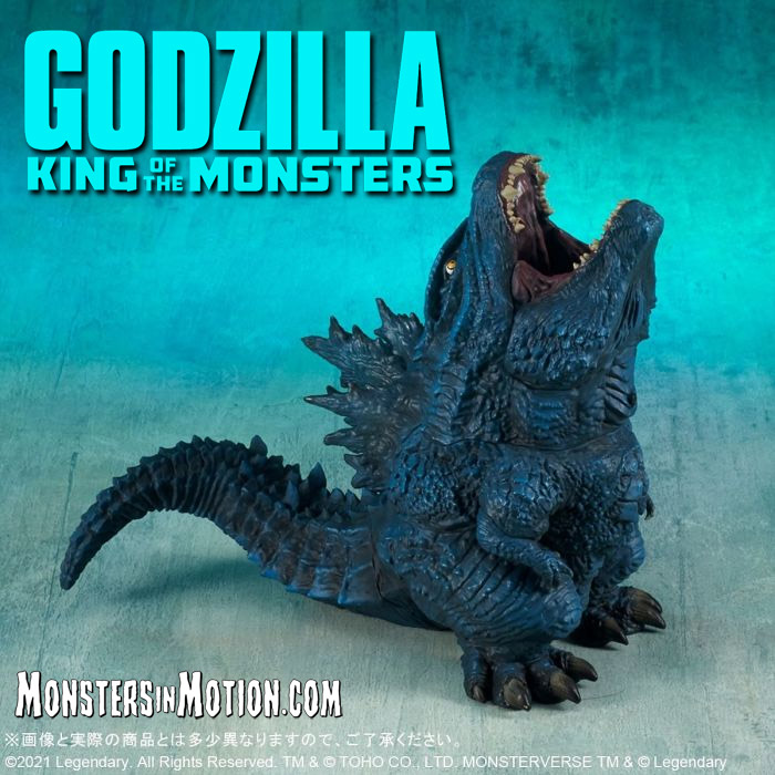 Godzilla 2019 King of the Monsters Defo-Real SFX Figure by X-Plus with Special Effects - Click Image to Close