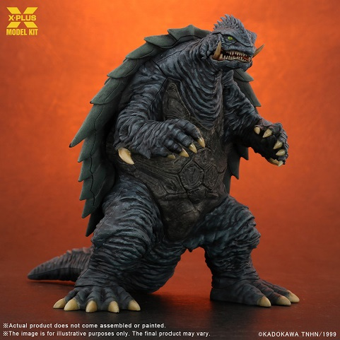 Gamera III Revenge of Iris 1/700 Scale Model Kit by X-Plus - Click Image to Close