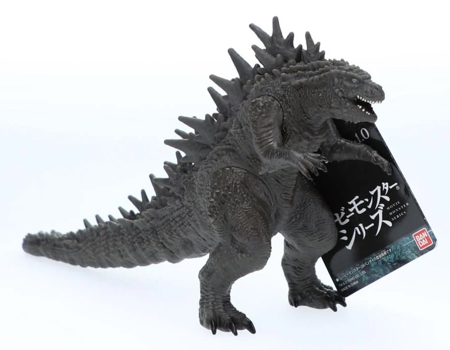 Godzilla Minus One 2023 Odo Island Godzilla Figure by Bandai - Click Image to Close