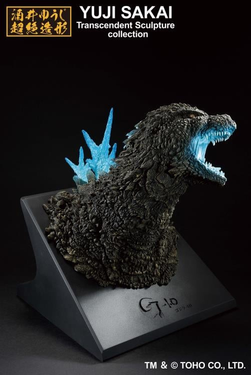 Godzilla Minus One 2023 Heat Ray Godzilla Bust Monster Stampede Ichibansho Figure - Click Image to Close