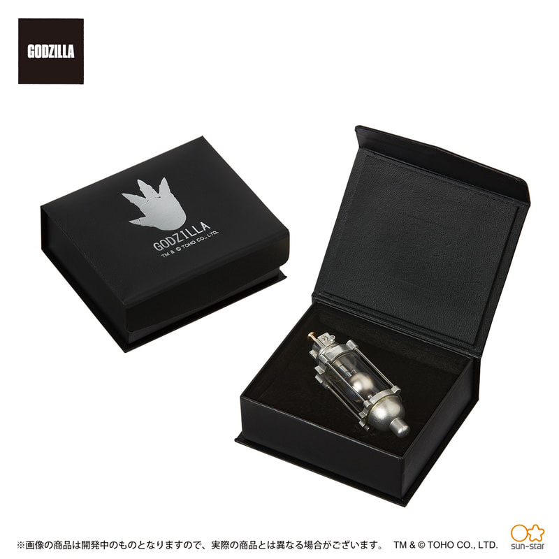 Godzilla Oxygen Destroyer Replica Paper Weight by Bandai Japan - Click Image to Close