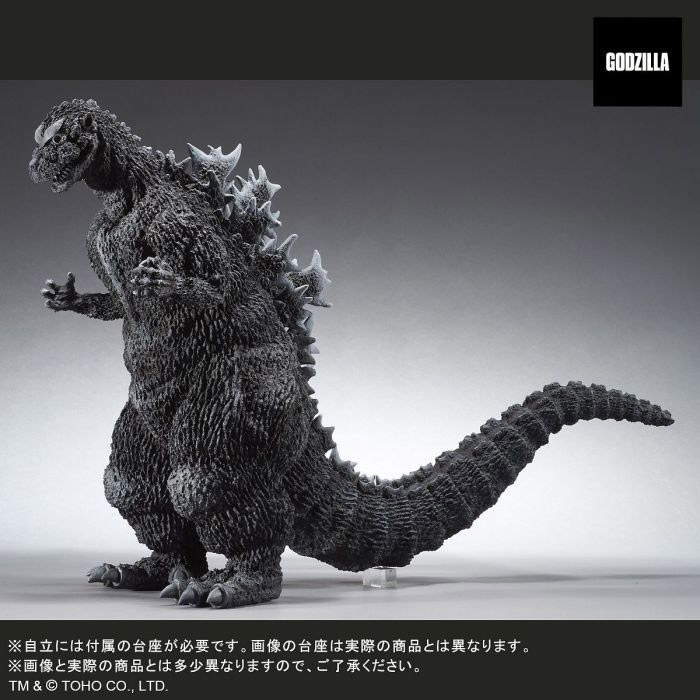 Godzilla 1954 TOHO Gigantic Series Figure by X-Plus - Click Image to Close