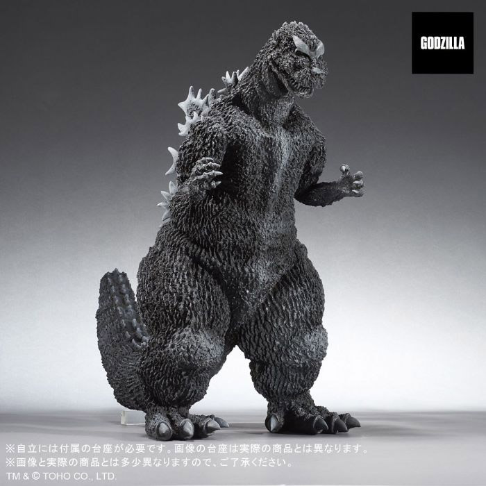 Godzilla 1954 TOHO Gigantic Series Figure by X-Plus - Click Image to Close