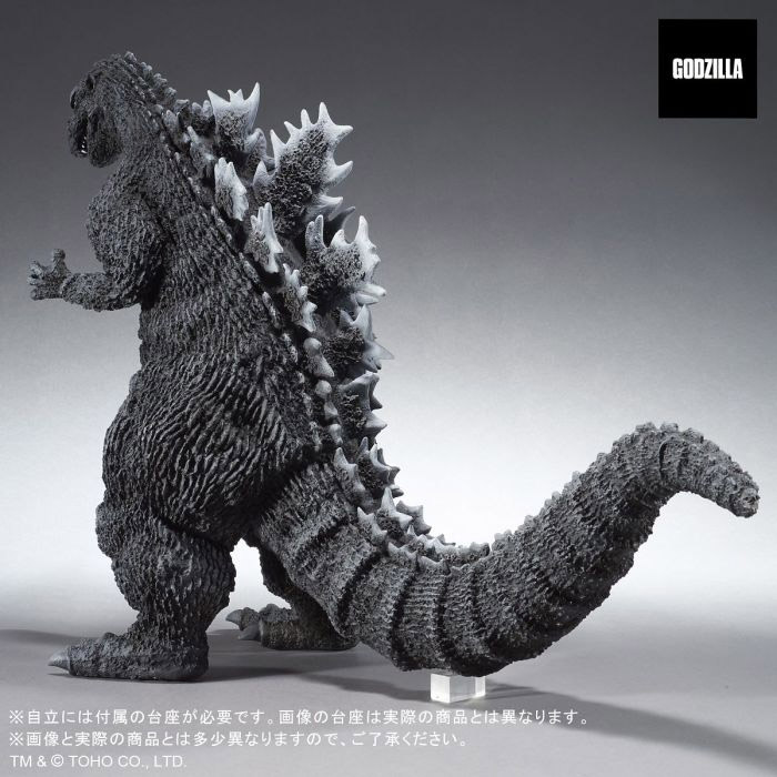 Godzilla 1954 TOHO Gigantic Series Figure by X-Plus - Click Image to Close