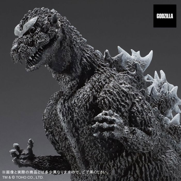 Godzilla 1954 TOHO Gigantic Series Figure by X-Plus - Click Image to Close