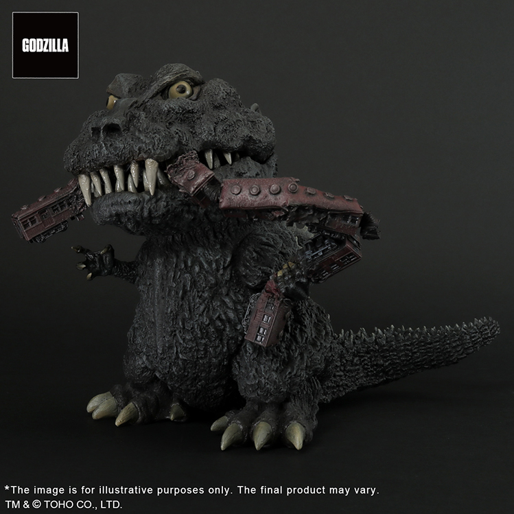 GODZILLA (1954) GIGANTIC Series Defo-Real X-Plus - Click Image to Close