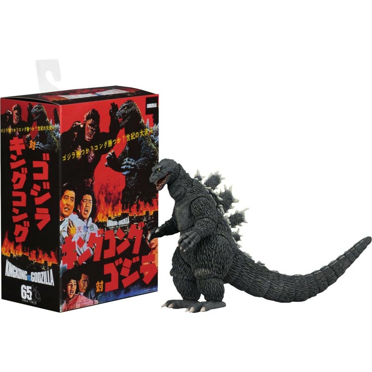 godzilla 1962 neca