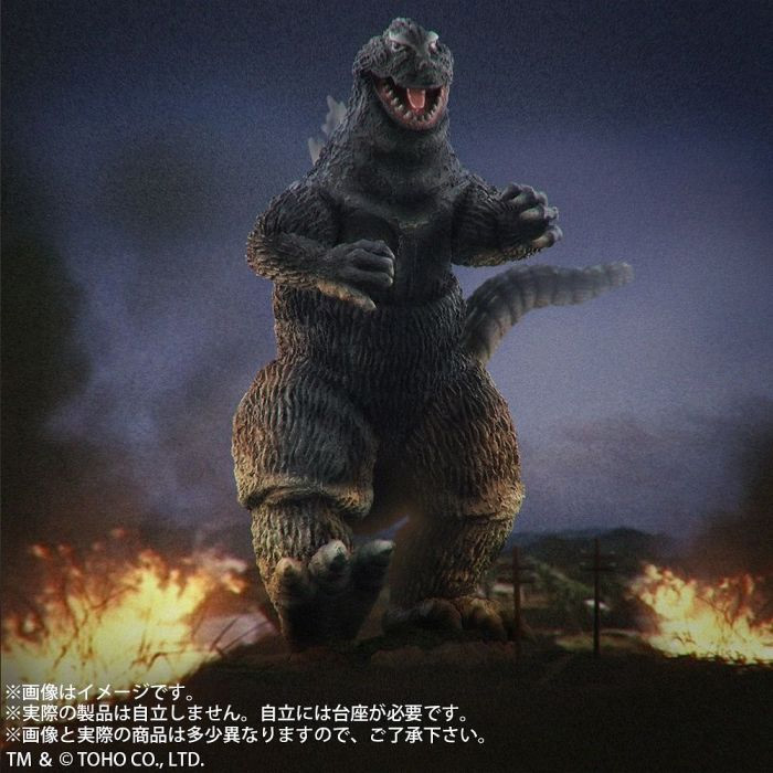 godzilla stuffies