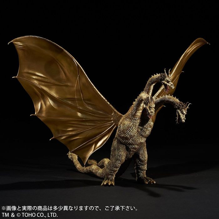 showa king ghidorah figure