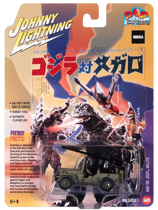Godzilla Vs Megalon WILLYS Jeep 1/64 Diecast By Johnny Lightning - Click Image to Close