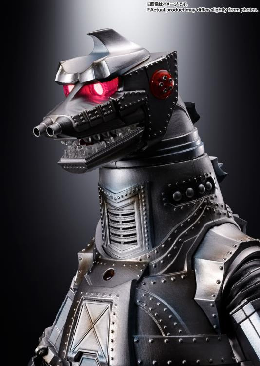 Godzilla vs. Mechagodzilla 1974 Mechagodzilla DX Soul of Chogokin Figure - Click Image to Close