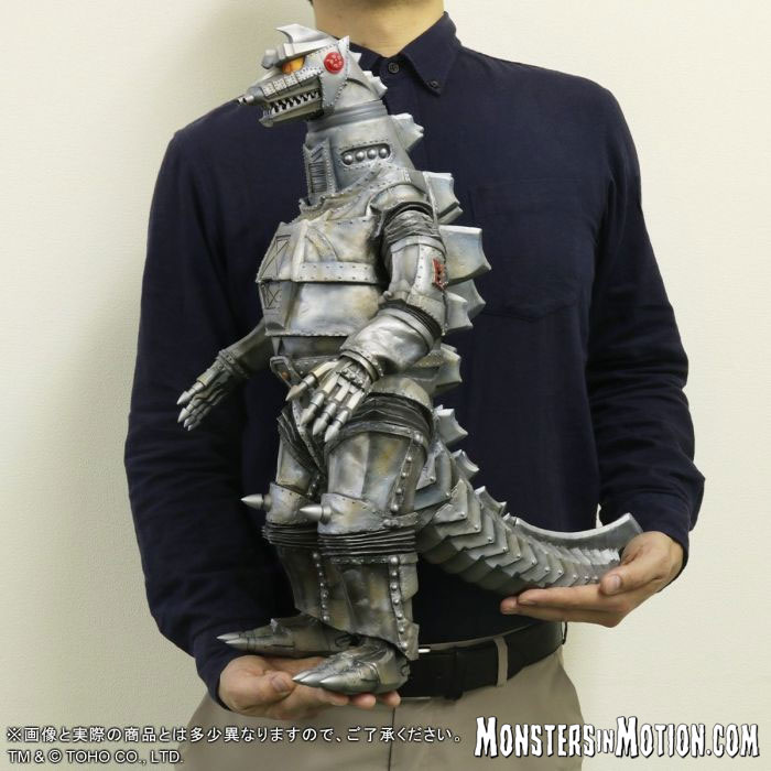 0874XP07_Mechagodzilla.jpg