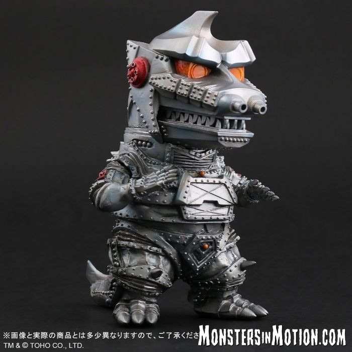 Godzilla 1974 Mechagodzilla Defo Real Figure by X-Plus OOP - Click Image to Close