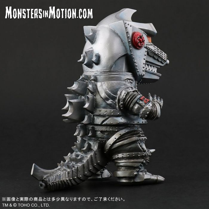 Godzilla 1974 Mechagodzilla Defo Real Figure by X-Plus OOP - Click Image to Close