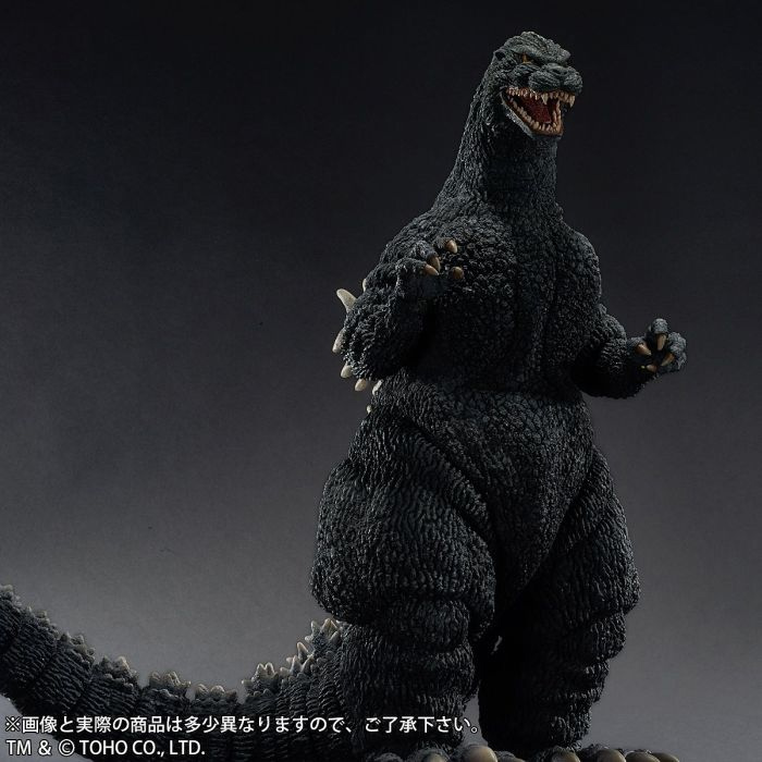 Godzilla 1989 Godzilla Vs. Biollante Gigantic Series 20" Tall Figure by X-Plus - Click Image to Close