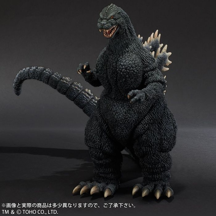 Godzilla 1989 Godzilla Vs. Biollante Gigantic Series 20" Tall Figure by X-Plus - Click Image to Close