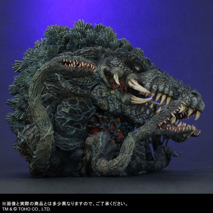 Godzilla Vs. Biollante Biollante Defro Real Figure by X-Plus - Click Image to Close