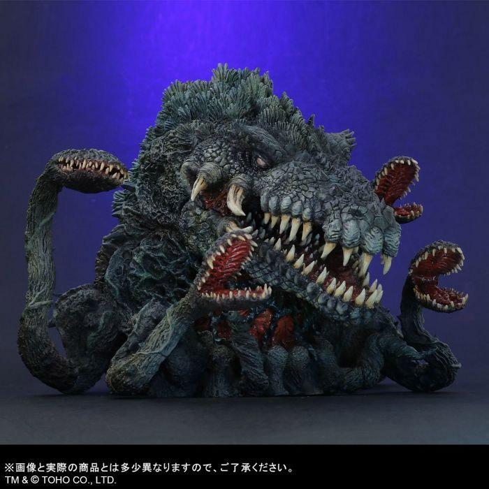 Godzilla Vs. Biollante Biollante Defro Real Figure by X-Plus - Click Image to Close