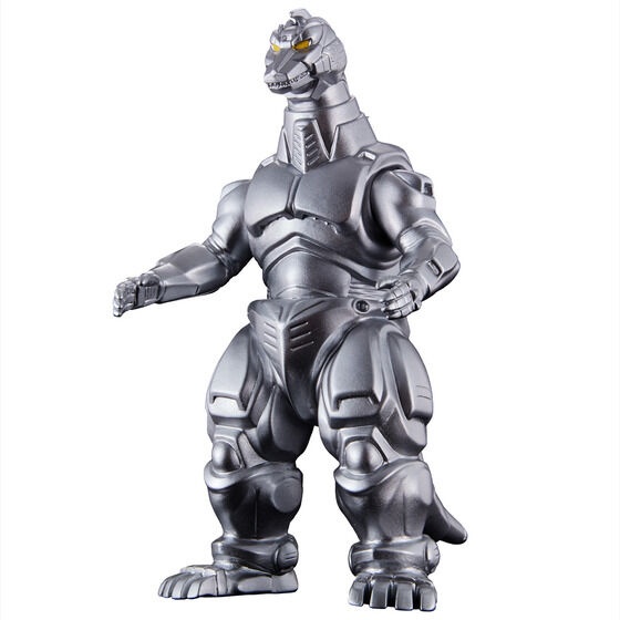 Godzilla VS Mechagodzilla 1993 Movie Monster Series Mechagodzilla by Bandai - Click Image to Close