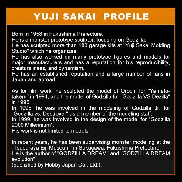 Godzilla vs. Destoroyah Hong Kong Landing Version By Yuji Sakai - Click Image to Close