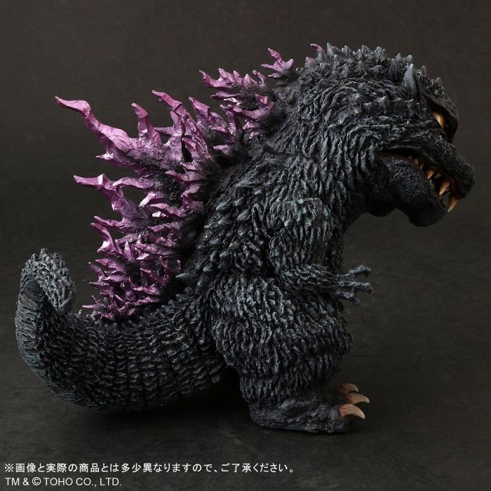 Godzilla 1999 Defo Real Vinyl Figure by X-Plus OOP - Click Image to Close