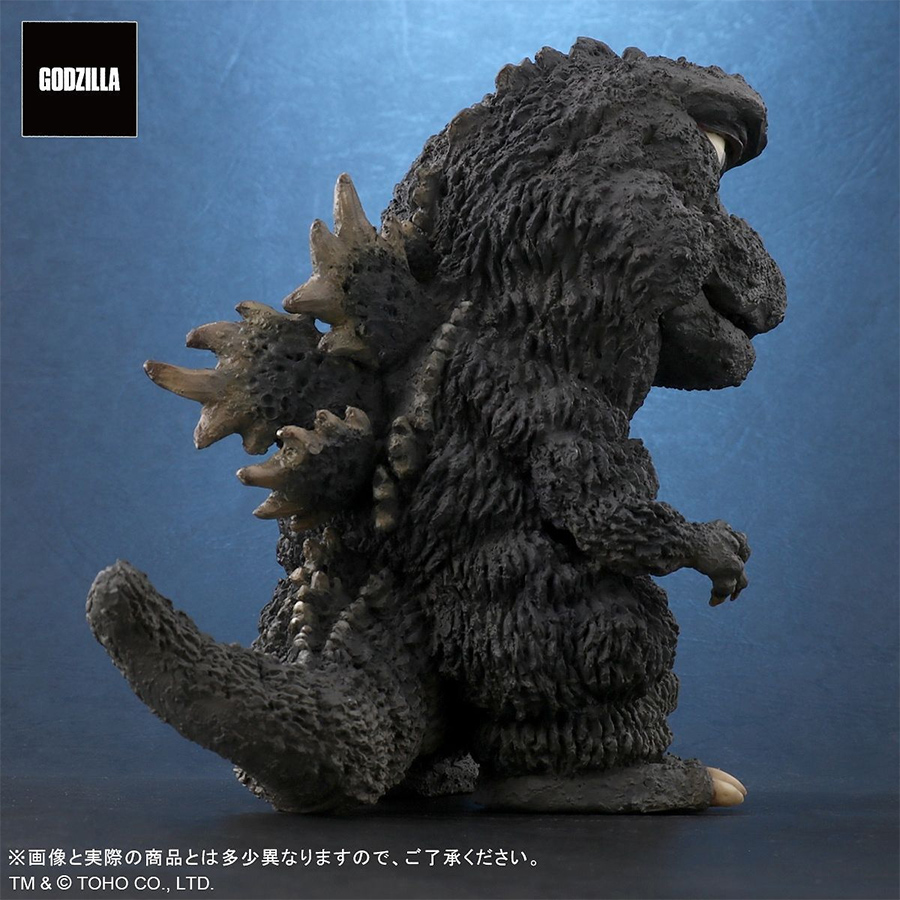 Godzilla 1967 Defo-Real Figure by X-Plus - Click Image to Close