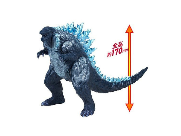 Godzilla Earth Thermal Radiation Version Movie Monsters Series Vinyl Figure - Click Image to Close